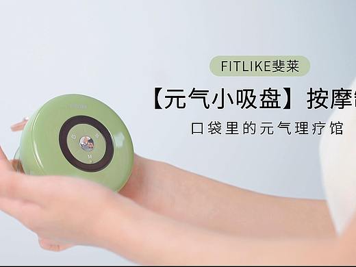 艾灸罐使用指南 