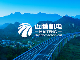 迈腾机电