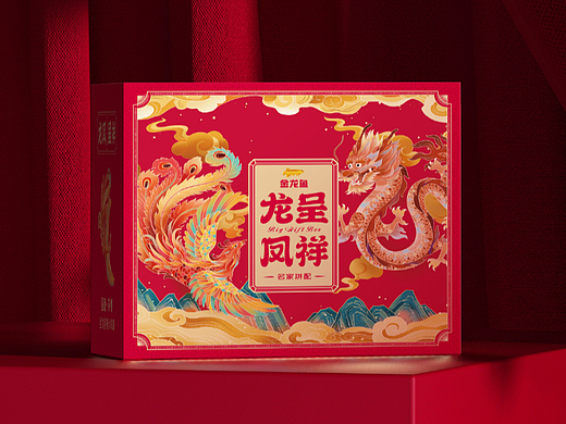 龙凤呈祥大礼包设计