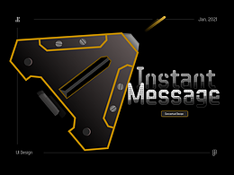 Instant Message 站內(nèi)即時消息