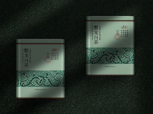 盘龙白茶包装设计
