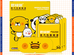 手卡设计直播手卡首卡图片比路演眼罩手卡主播专享