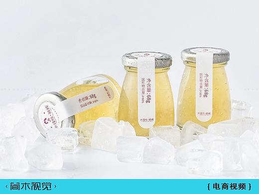 主图视频丨简木视觉 美食摄影 鲜炖燕窝电商广告短视频