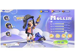 欧美卡通GUI练习