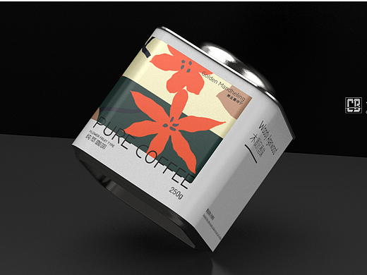 纯粹咖啡罐包装设计 × 创博CB