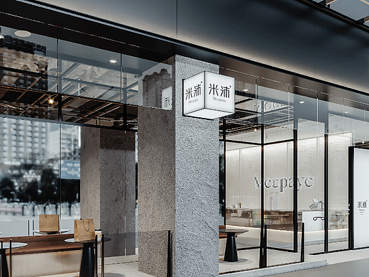 奇想案例 | Meepaye米沛（個(gè)人主頁-ZNjAwNDg3NjQ=） - 品牌 - 站酷設(shè)計(jì)師KeepThink奇想原創(chuàng)素材 - 站酷ZCOOL