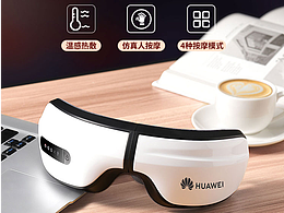 礼品类精修图