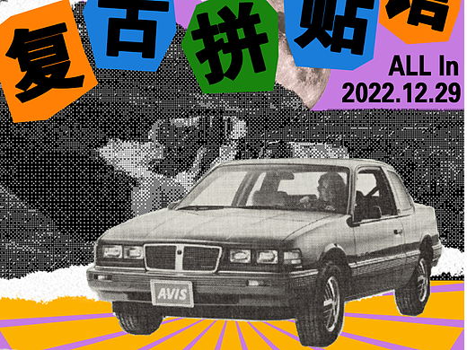 作业第十九天打卡