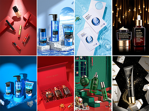 化妆品护肤品彩妆产品修图合集