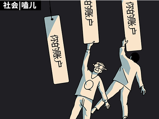 人死后，支付宝里的钱会充公吗？聊天记录会被看到吗？