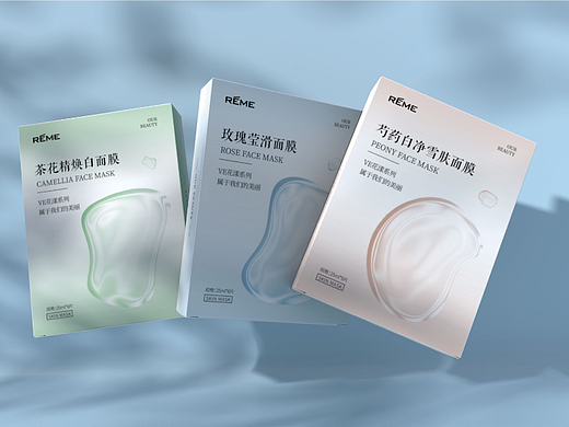 面膜包装设计 | VE花漾系列面膜
