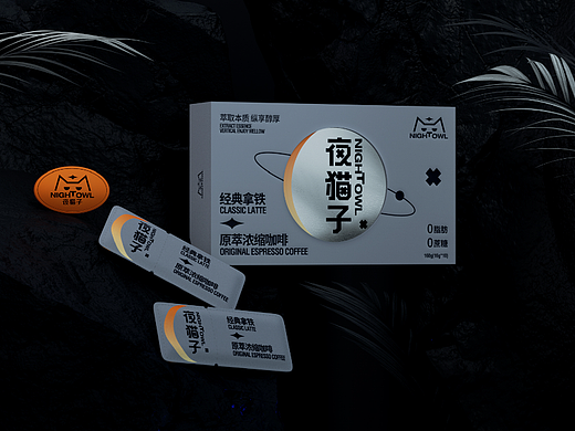 夜猫子 | NIGHTOWL COFFEE 咖啡包装 