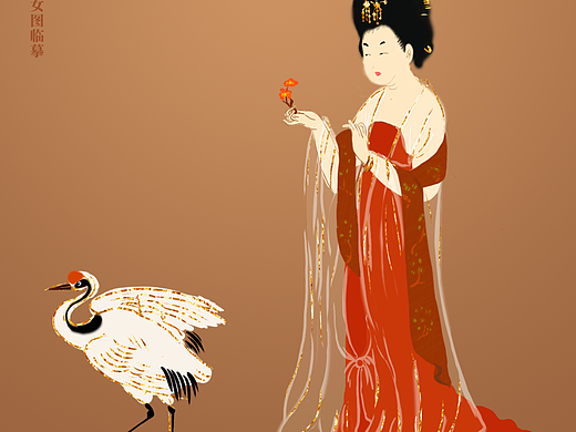 鼠绘临摹唐代仕女图