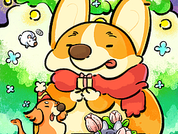 近期畫的柯基與小動物插畫合集