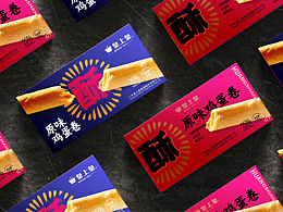 2023包装设计案例
