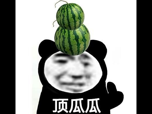 电商作品集
