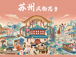 毕设