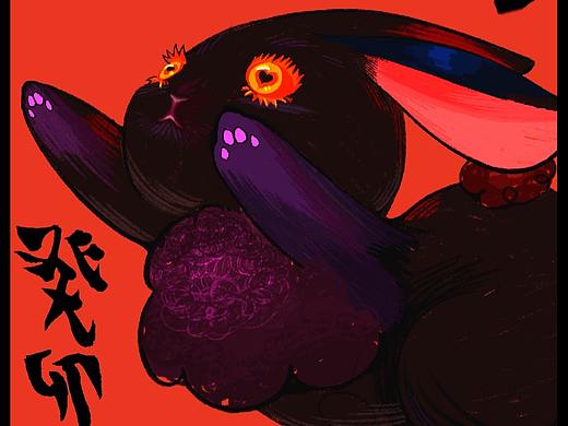 兔年微信红包封面