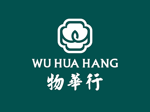 物華行枸杞酵素