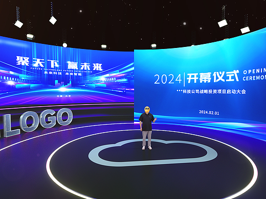双弧形右屏背景