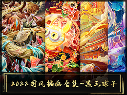 Tet