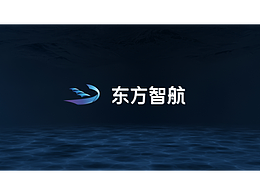 動畫片頭，特效合成