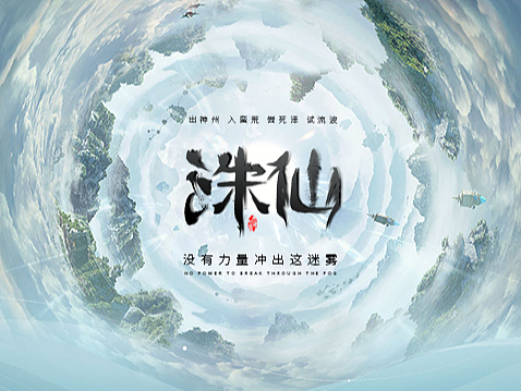 字体设2 