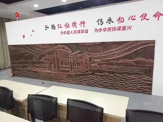 抚州展厅浮雕设计公司