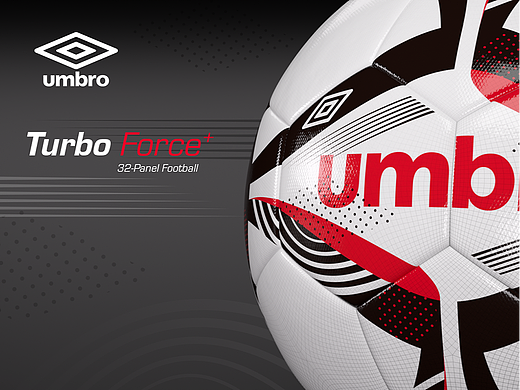 UMBRO茵宝足球设计
