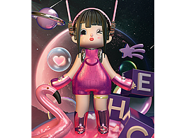 C4D IP建模渲染练习