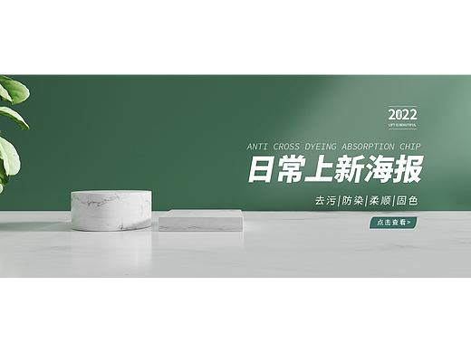日常场景练习（侵删）