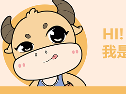 IP教程