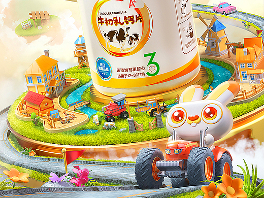 个人练习第三话 “兔子与钙片”