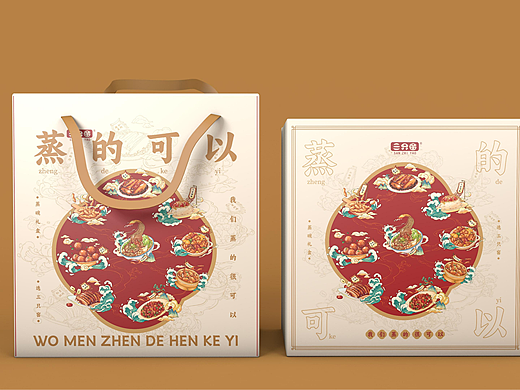 三只窑春节蒸碗包装设计