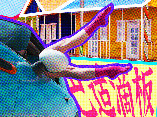 【第十八天】魔法少女汉尼拔-趣味涂鸦