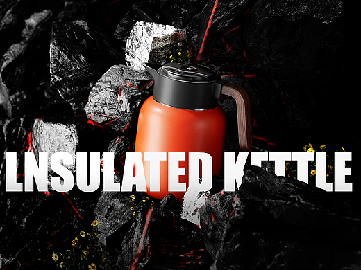 《LNSULATED KETTLE》保温壶产品渲染