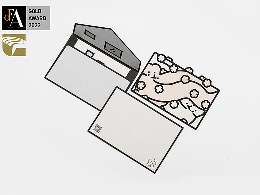 平湖市经开幼儿园