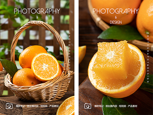 秭归脐橙 新鲜脐橙