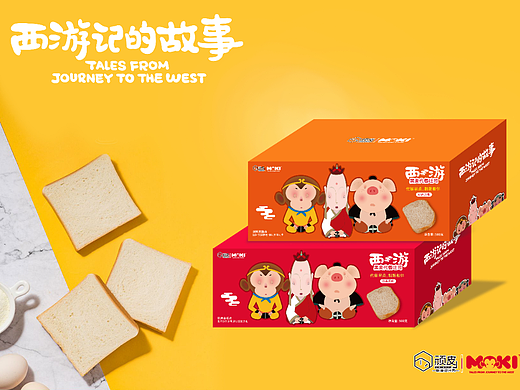 一组卡通包装设计,可爱加倍,萌萌加倍