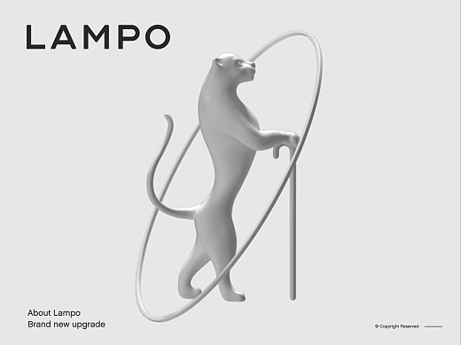 LAMPO 蓝豹 | ABD案例