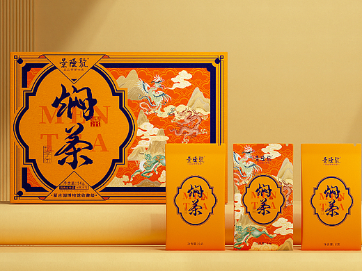【景隆號】焖茶包装设计