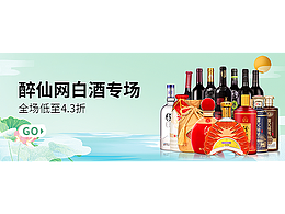 海报
