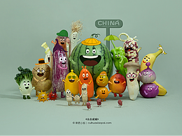疫情三年的小回顾