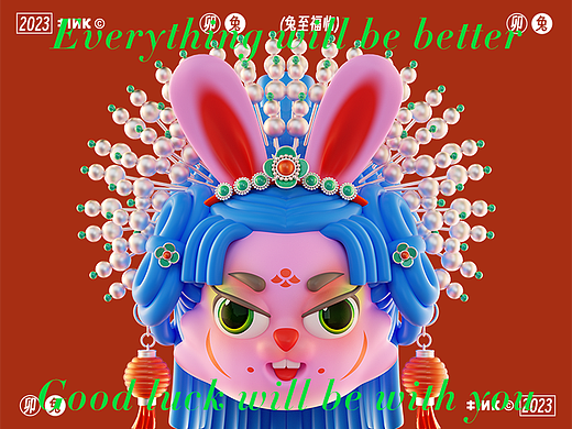 「 2022三维角色系列 - 合集 」