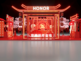 中秋国庆五一节点