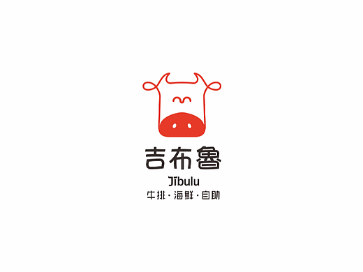 吉布魯 牛排海鮮自助（個(gè)人主頁-ZNjI2ODcwMTI=） - Logo - 站酷設(shè)計(jì)師蜂爆原創(chuàng)素材 - 站酷ZCOOL