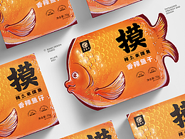 包装