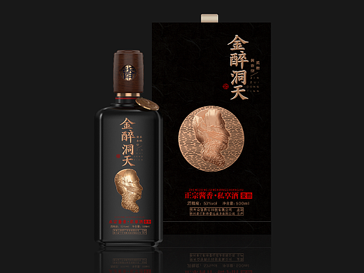 酱酒设计（个人主页-ZNjcwNzQzMjQ=） - 包装 - 站酷设计师潮设计原创素材 - 站酷ZCOOL
