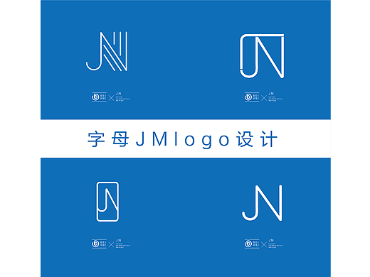 字母设计logo
