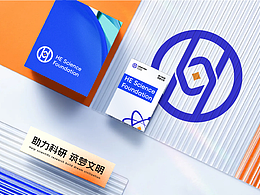 何享健科学基金标志设计